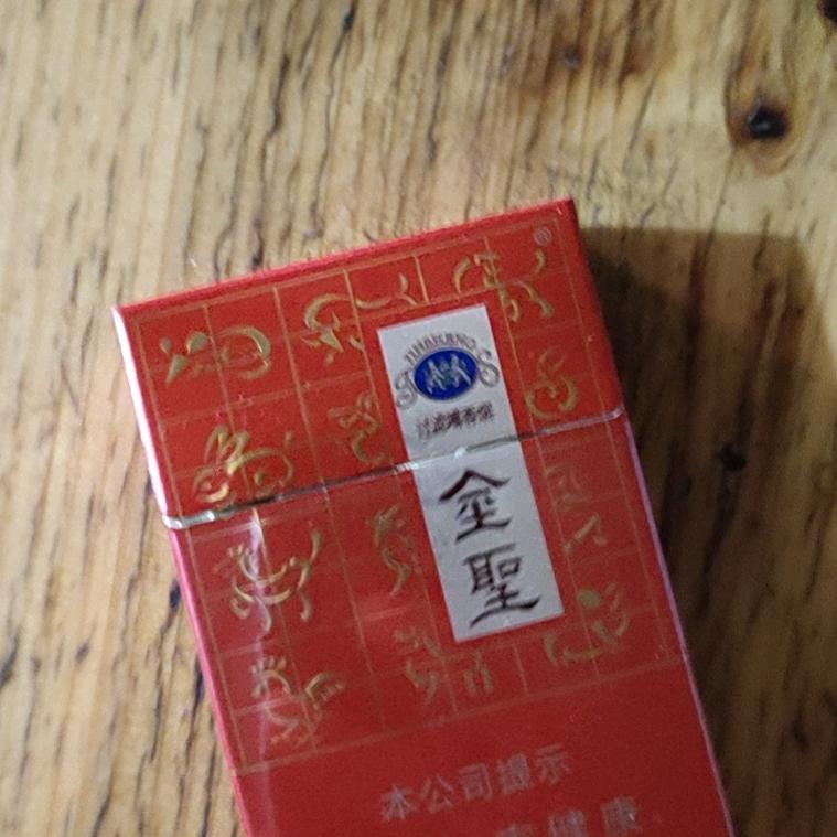 合众合意