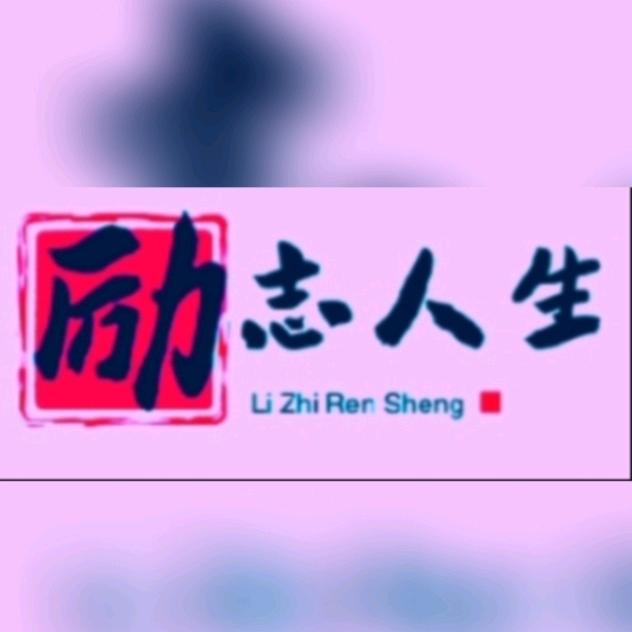 万里凤凰