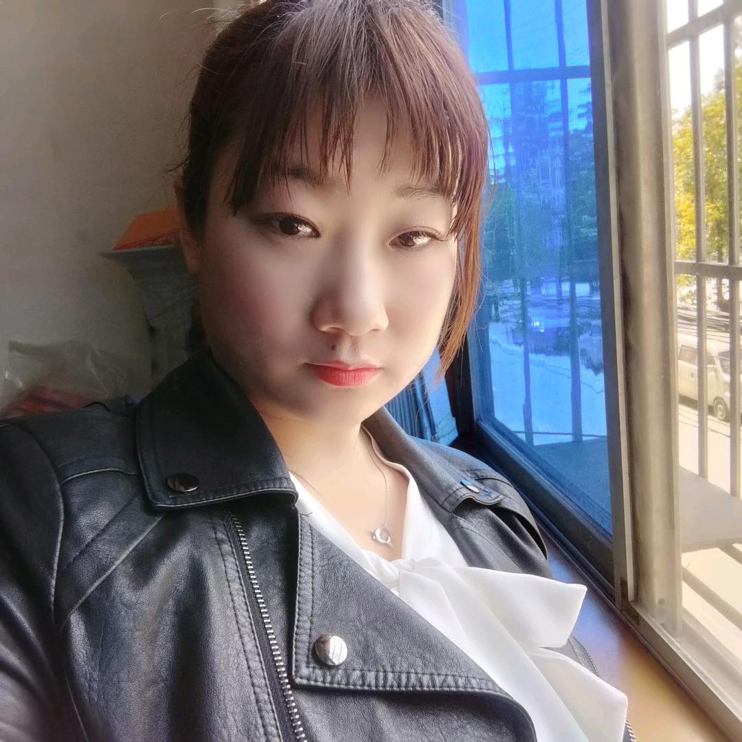 幸运的雪梅