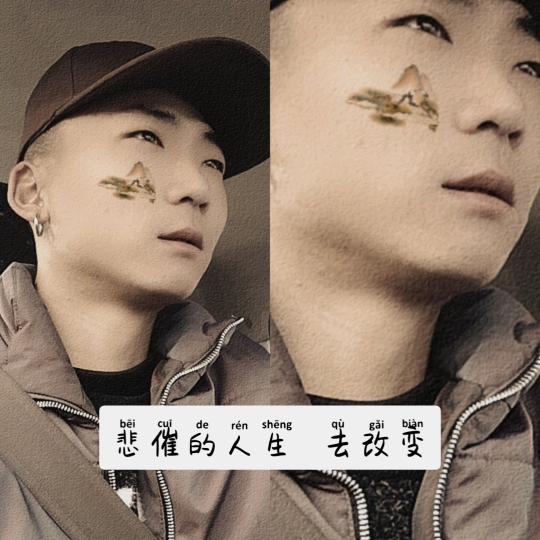 农村小解（xie）