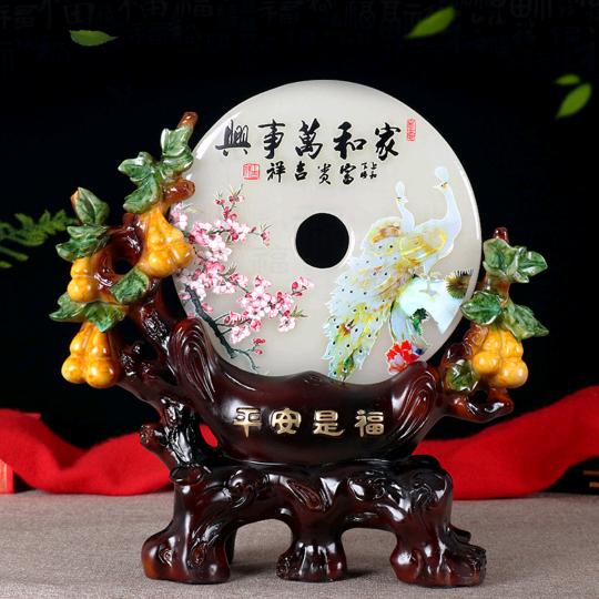 平安是福