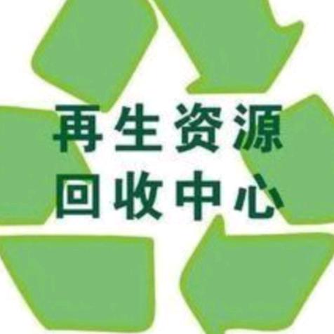 小谷二手百货@