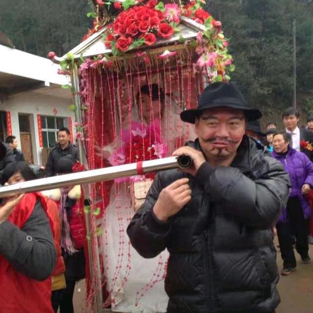 云游四海