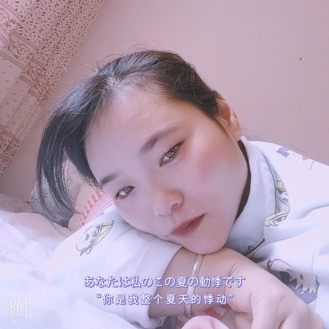小敏顺口溜