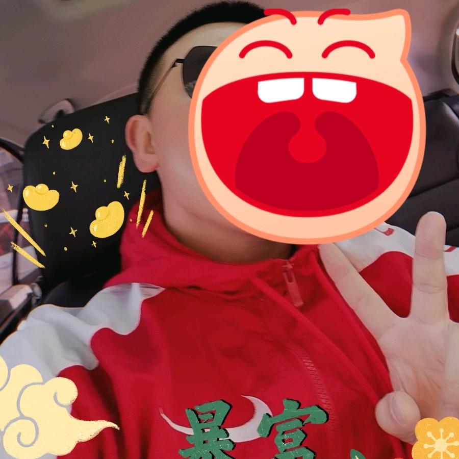 阳光