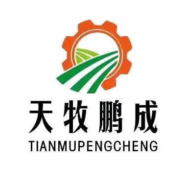 武汉天牧鹏成智能装备有限公司