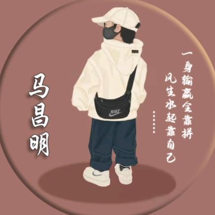 @厚街租房【$四佰萬$爸比】马昌明