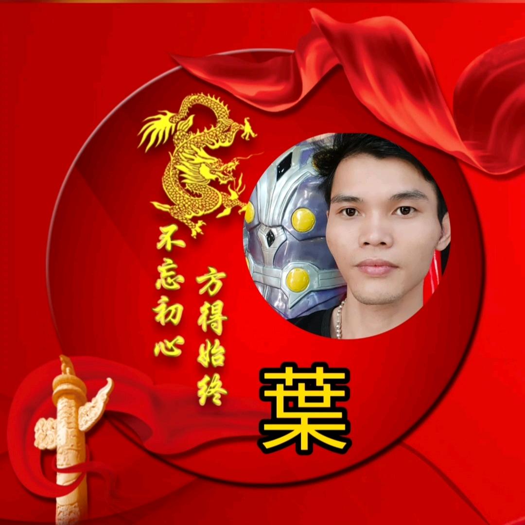 จุ๊凡尔赛จุ๊