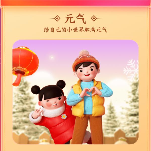 小地主
