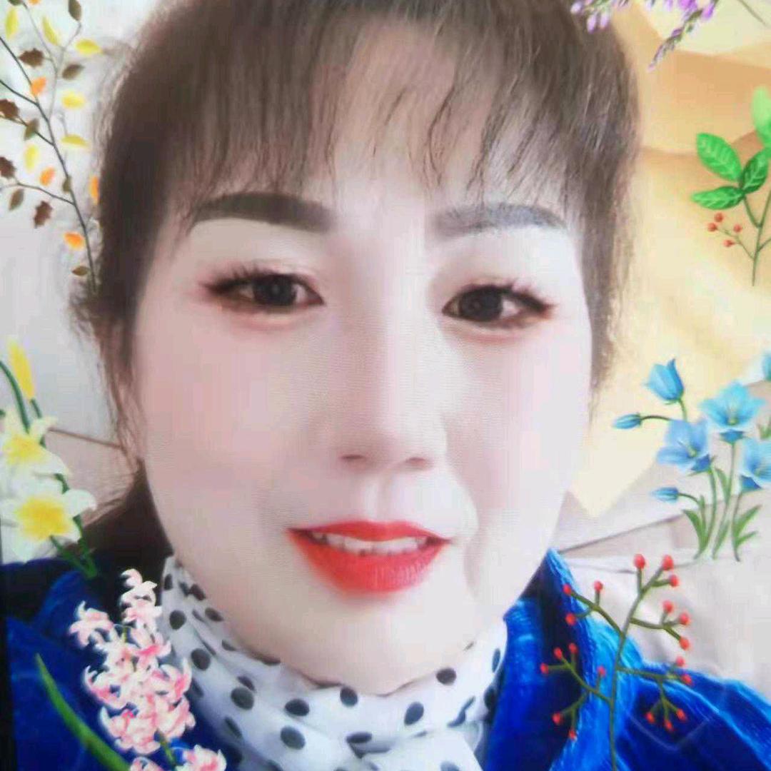 英