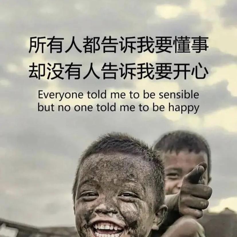 沧海澜涛