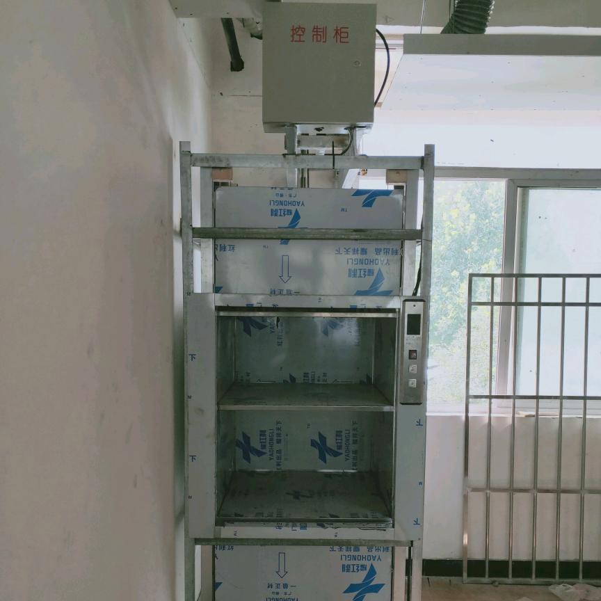 传菜电梯-刘亚飞