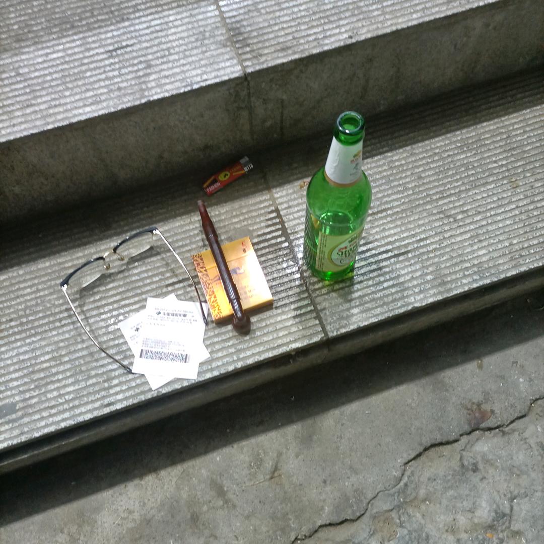 酒不醉人人自醉