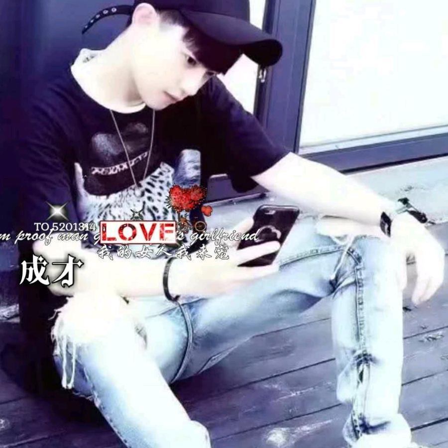 星辰ㄣ▄︻┳═一