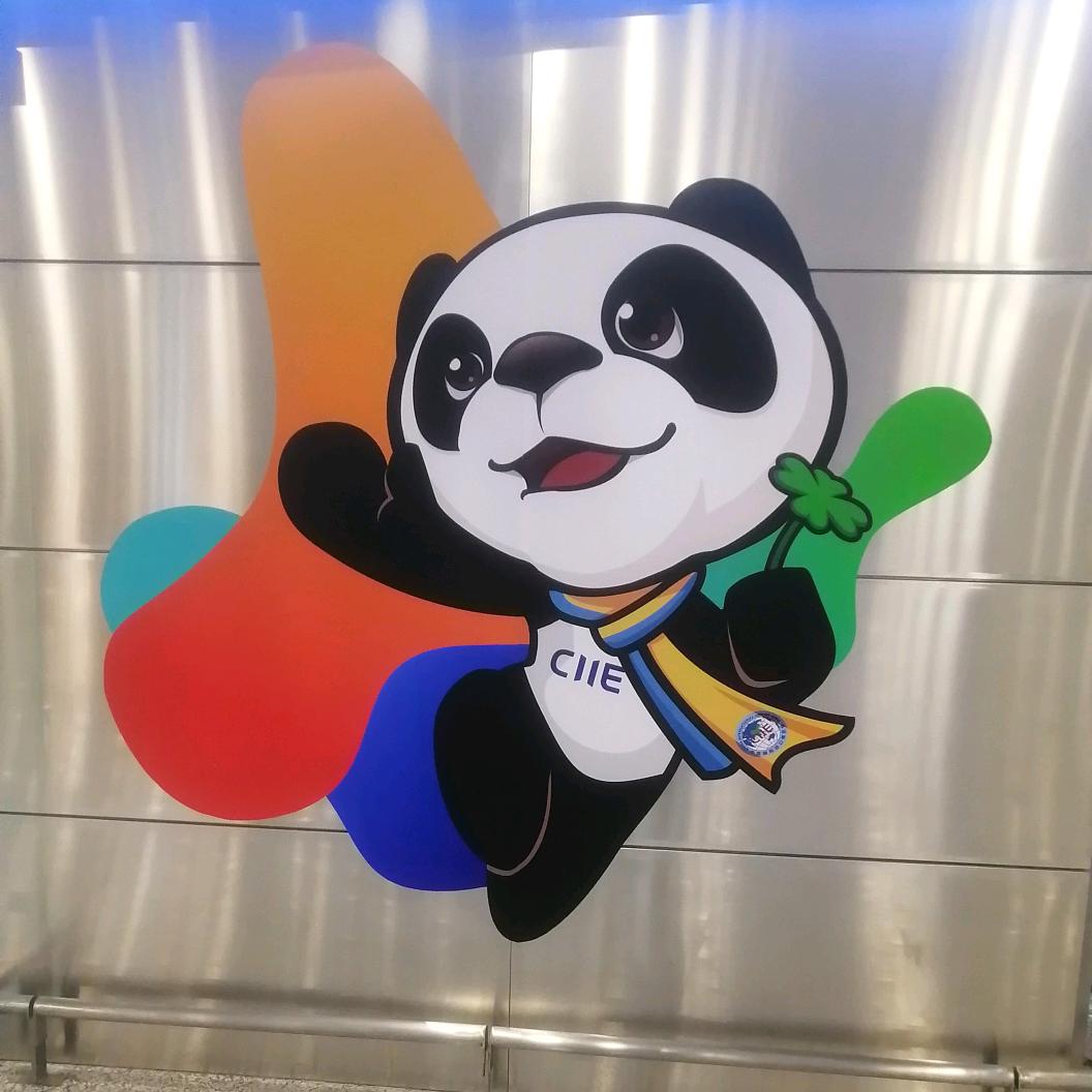 平安出行小蒋(浮桥镇)