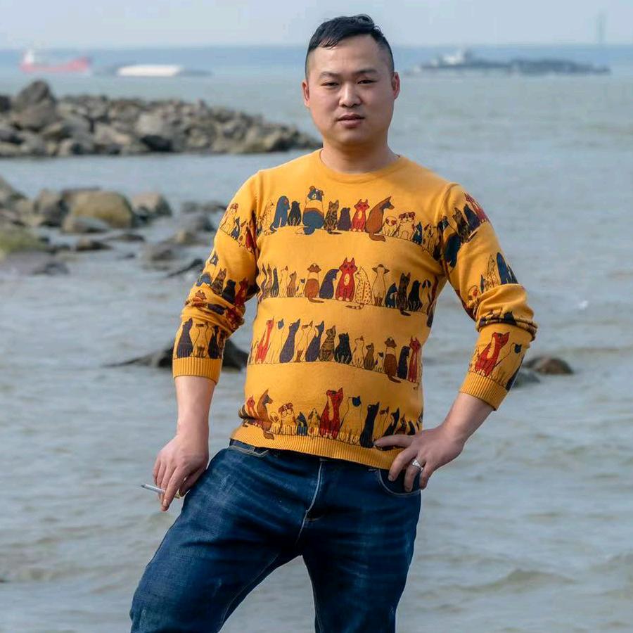 大新一点红