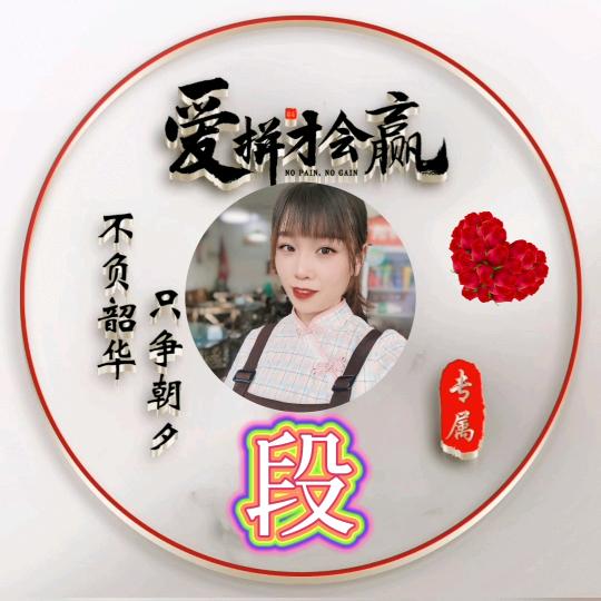 刘郎锅私家土菜馆