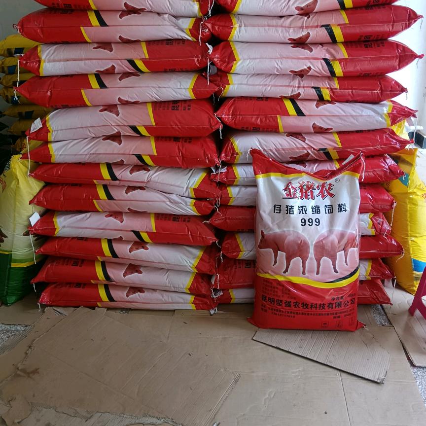 凤山金猪农饲料