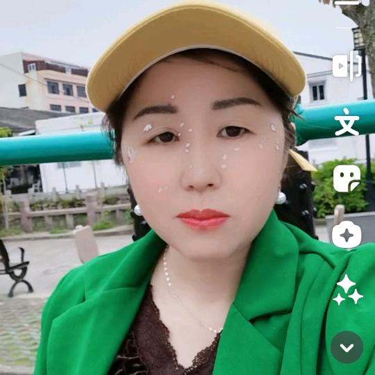 陈妹