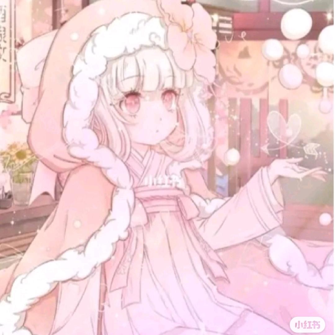 ⊙*^_^*⊙鸾⊙▽⊙