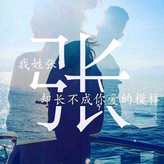 佳哥，正在搞钱。。。