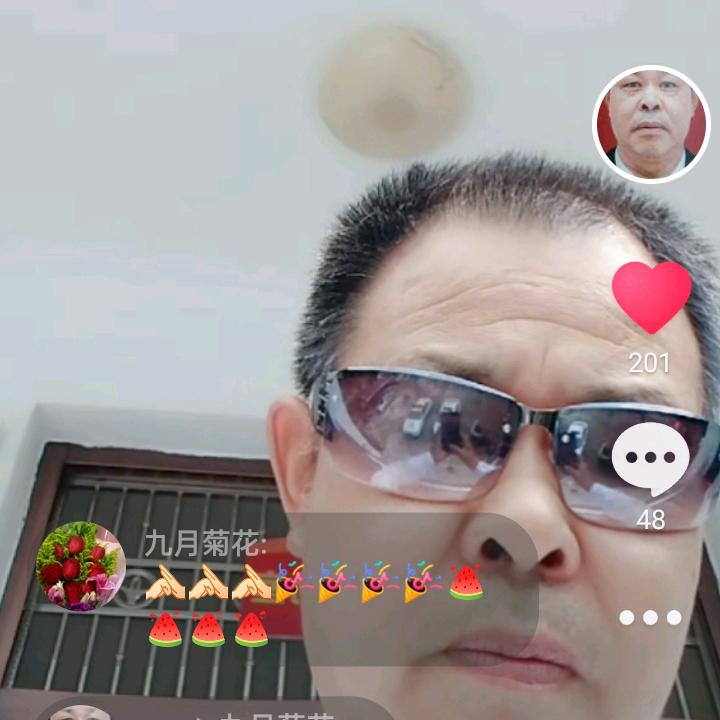 典平
