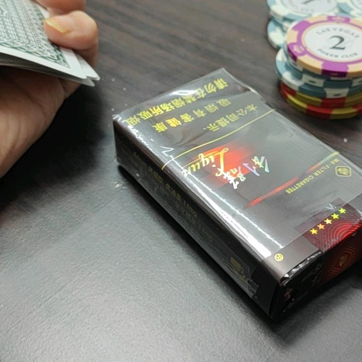 冷风者