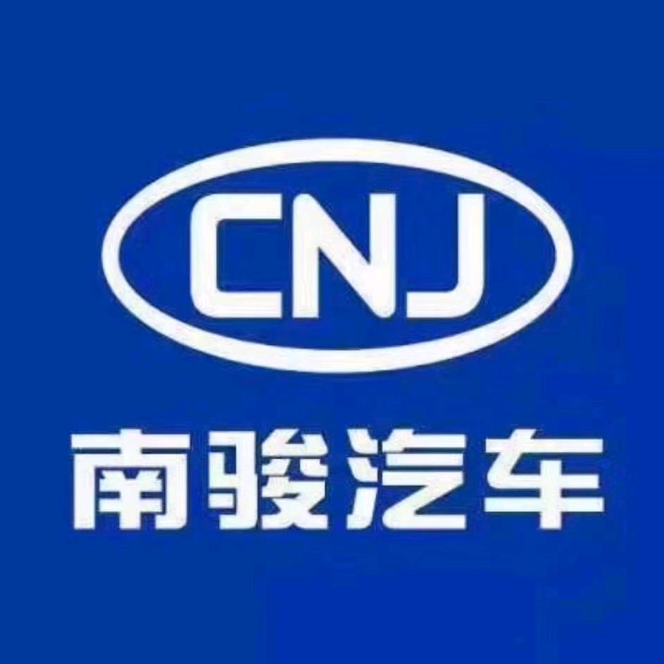 江西程铭汽车贸易有限公司