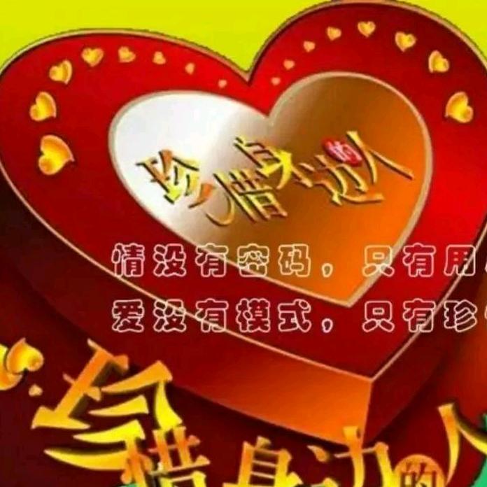 萍姐