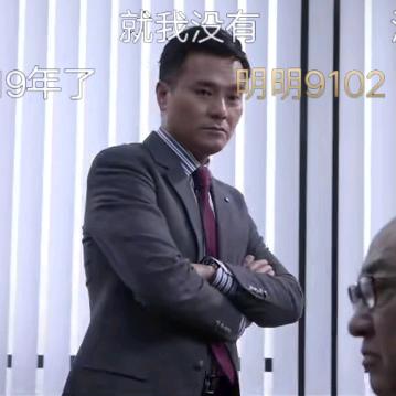 姓汪