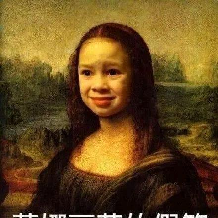婉拒张靓颖 🤔᭄