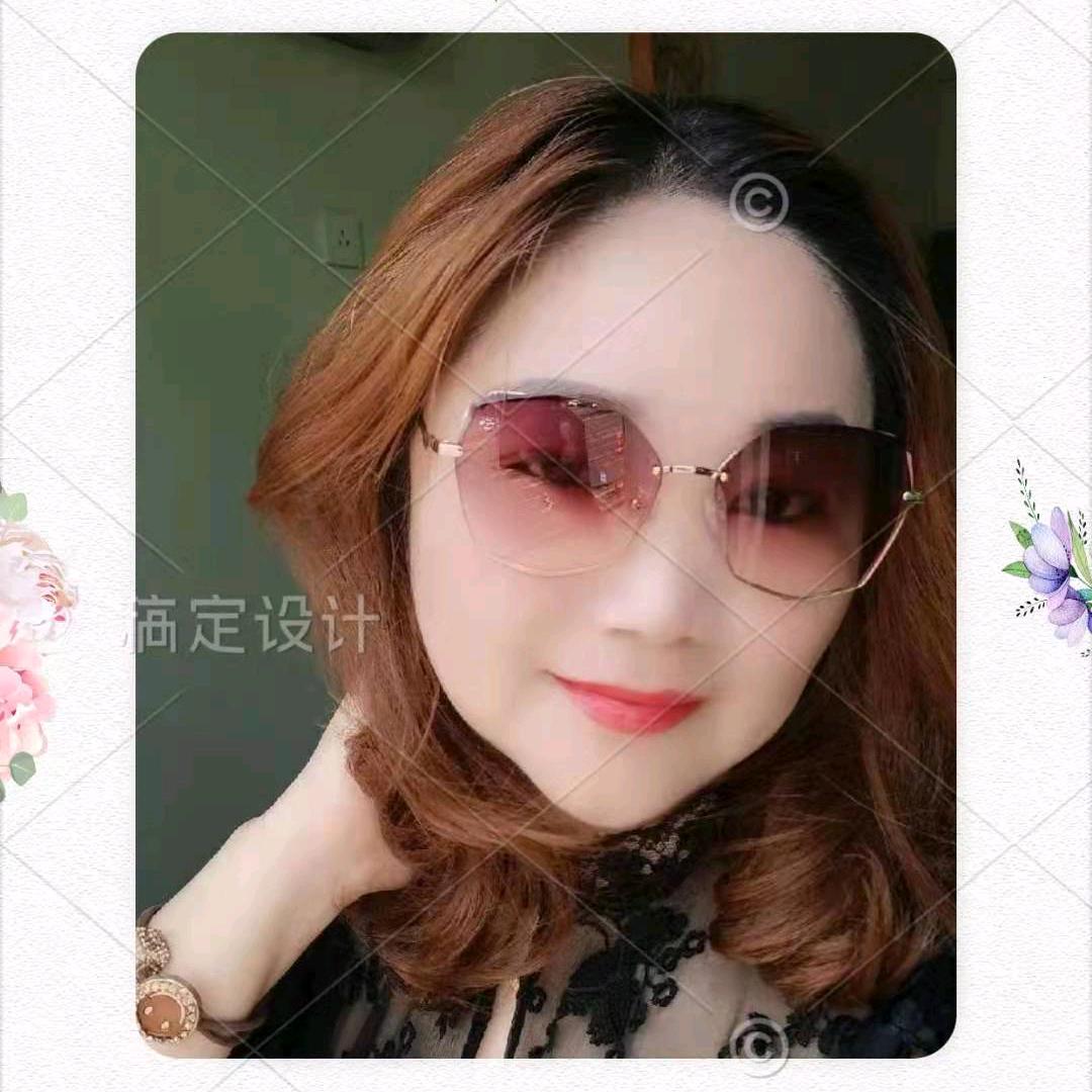 辉芳