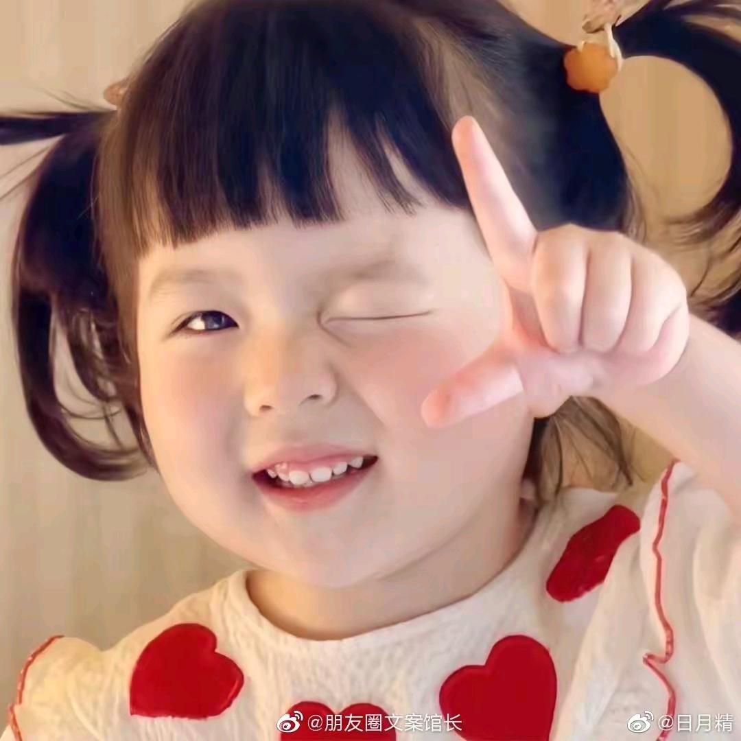 叶子的温柔