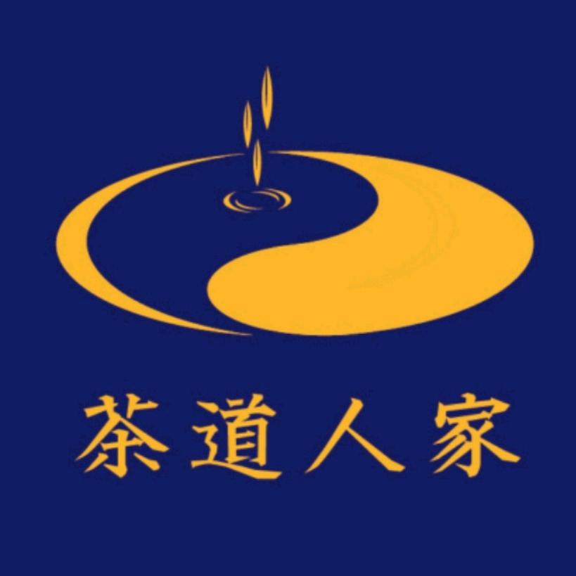 大隐堂@茶隐