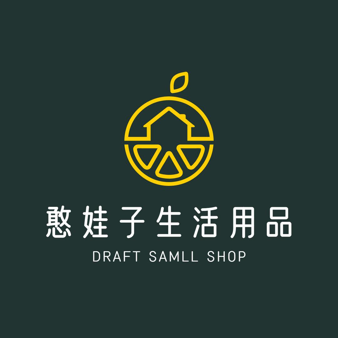 兵心难改