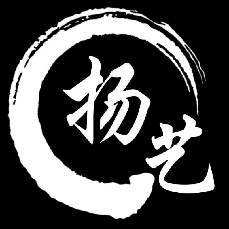 扬艺手艺人的美食