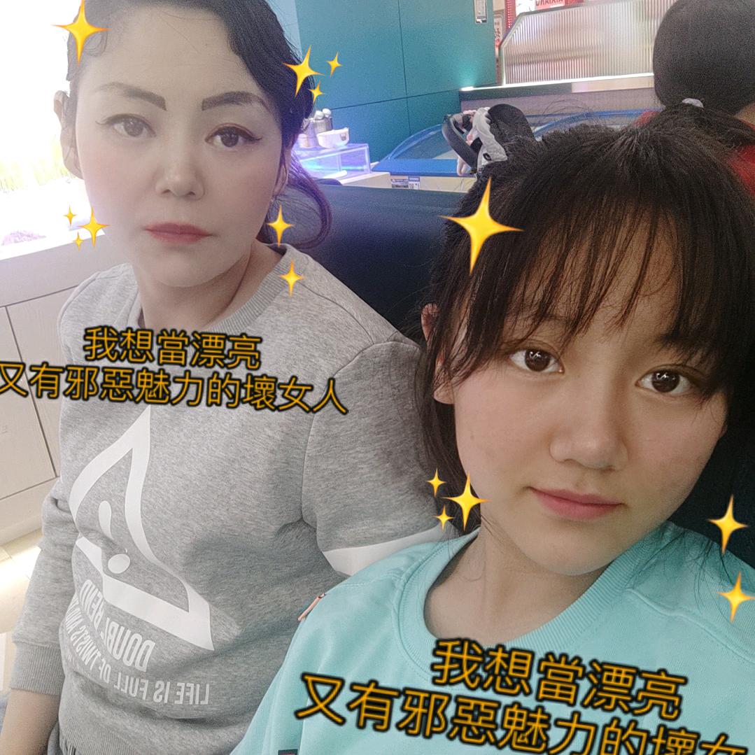 紫英