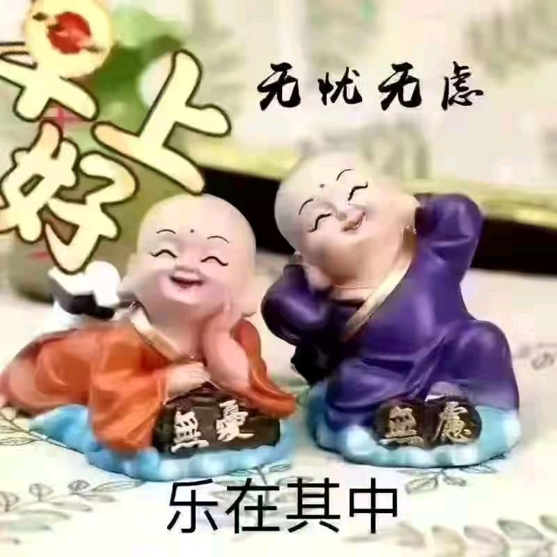 理果真手工