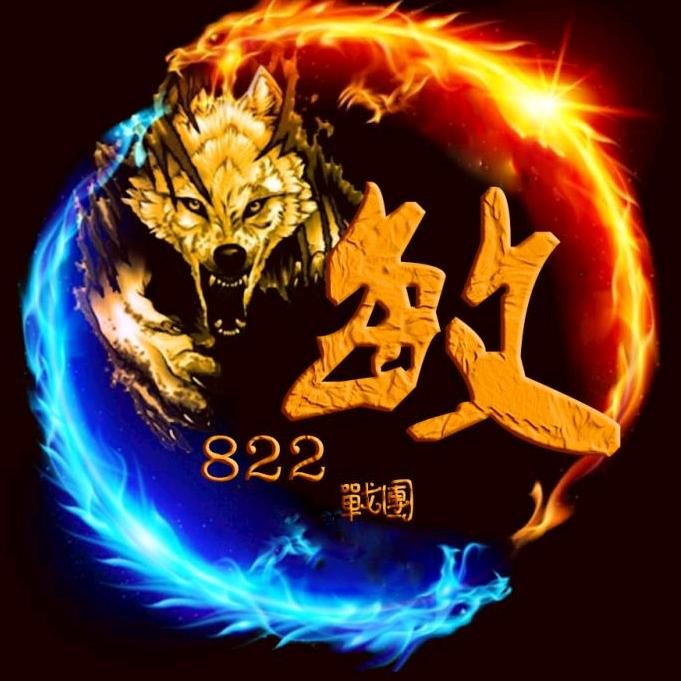 敏