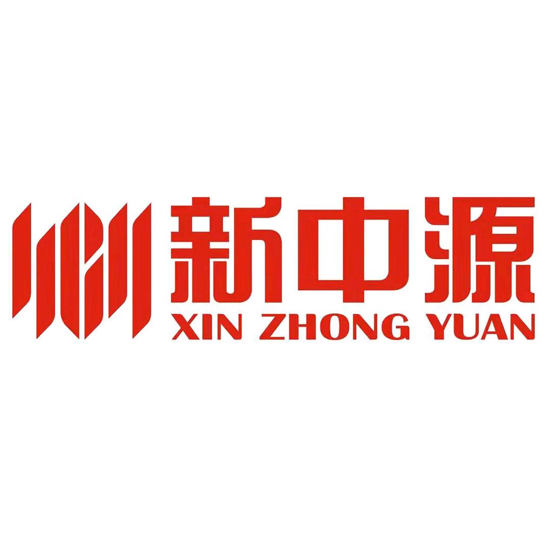 新中源环氧彩砂美缝定制工厂