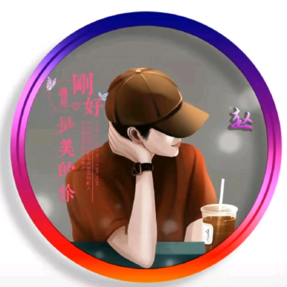 🌈《瑆～瑜》🌈🌈