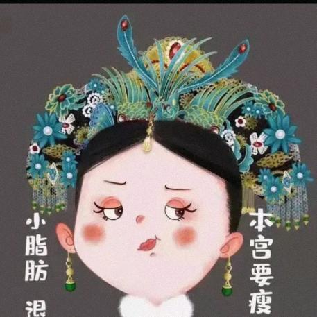 肉丸子.