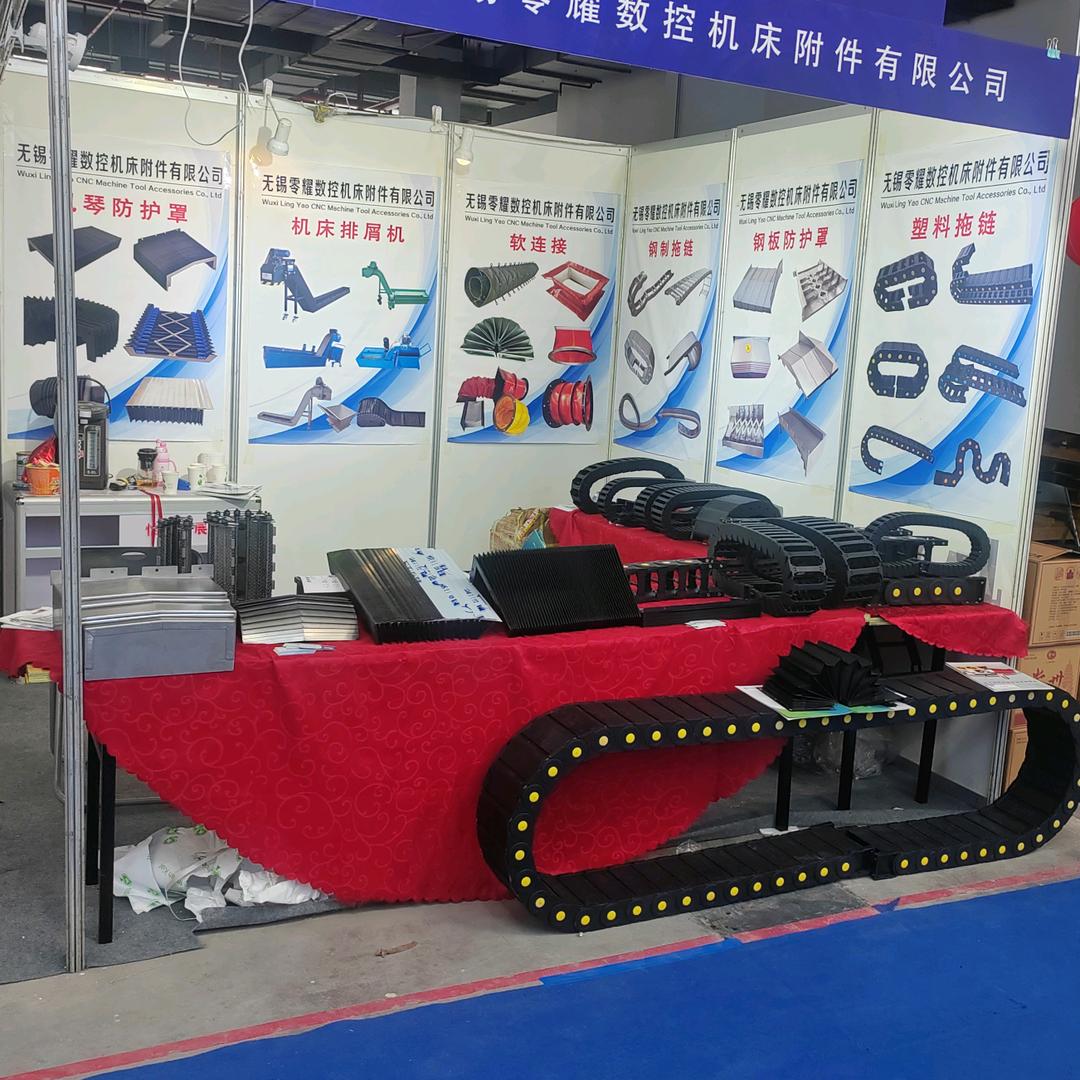 机床附件专业制造商侯书泽