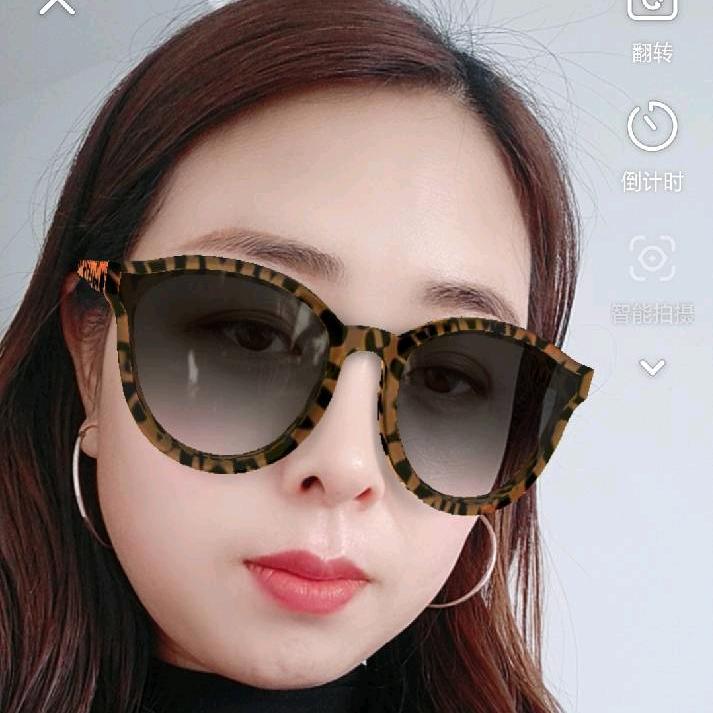 晓美