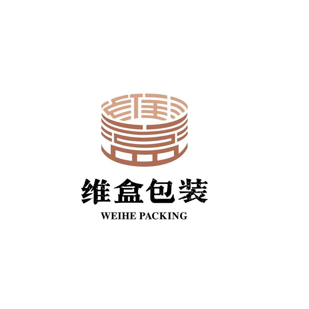 维盒包装