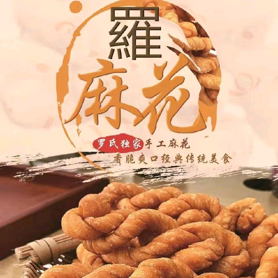 生活一地鸡毛，开心就好！