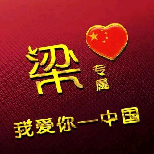 平淡才是幸福