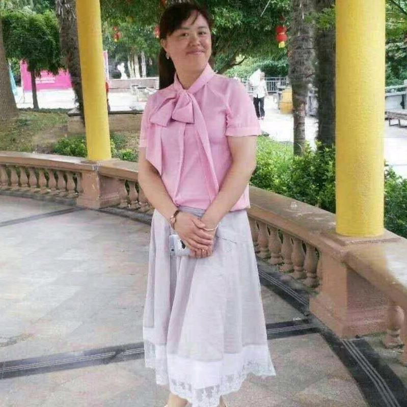 特别惠贸易中心