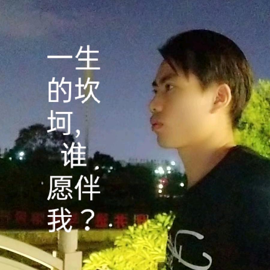 贵州%小楊