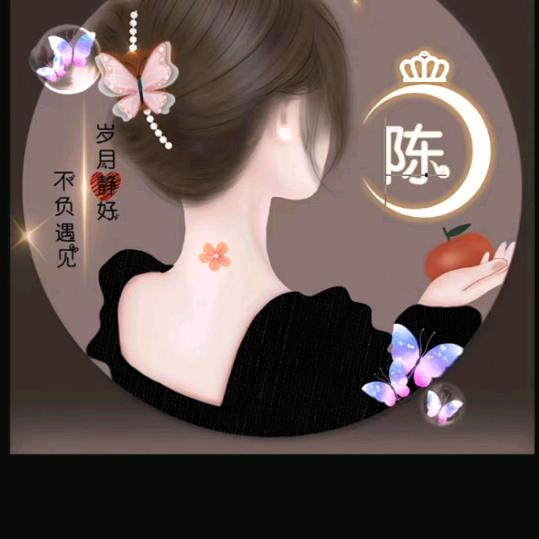 刘腾歌